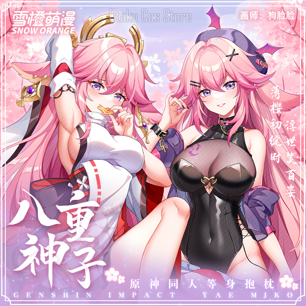 Cosplay Anime Yae Miko - Genshin Anime Impact Yae Miko Fox