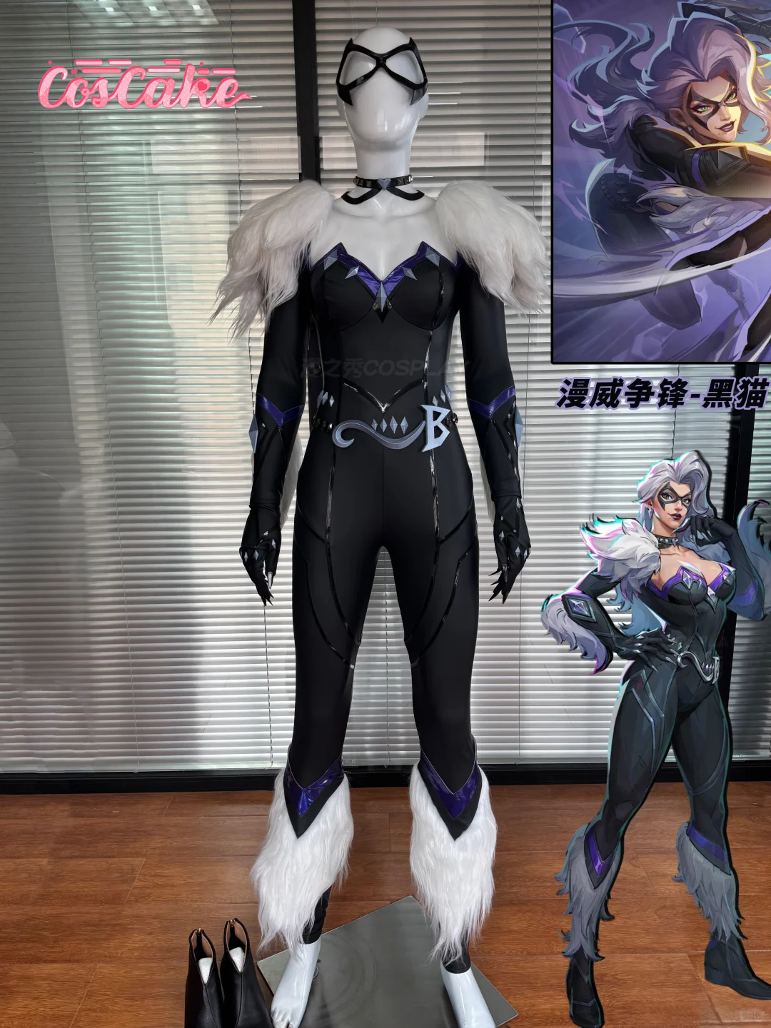 Anime Cosplay Manga - black cat cosplay Costume Game Cosplay