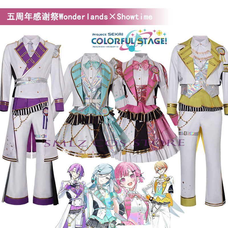 Anime Cosplay Female - 5th Thanksgiving Festival Party Play Uniform
