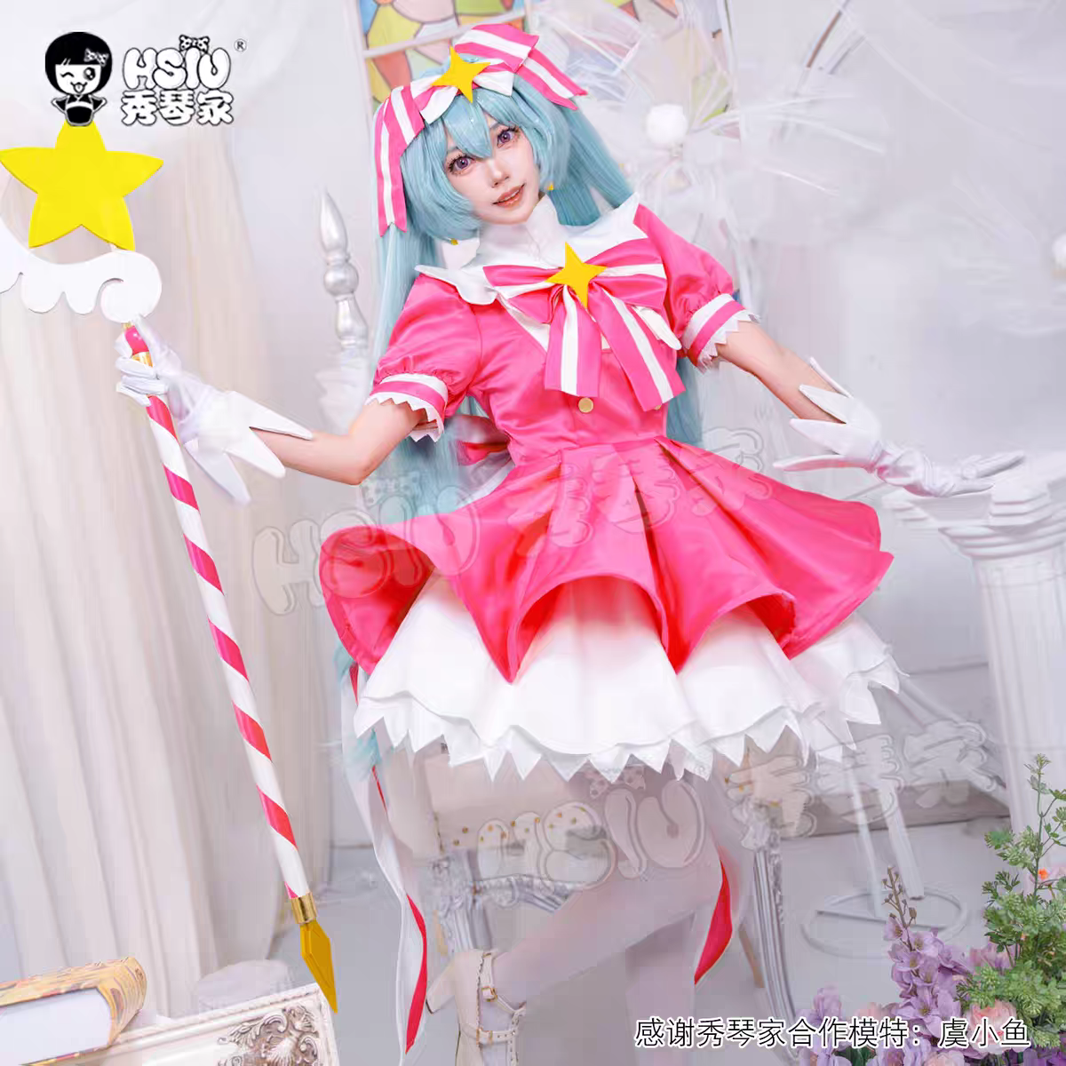 Anime Cosplay Boy - Mi-ku Retry Now Cosplay Costumes Carnival