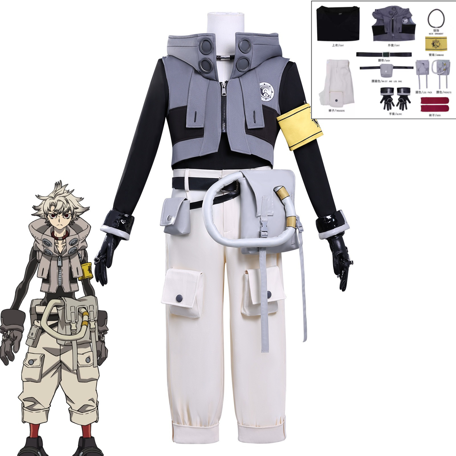 Anime Cosplay Boy - Anime Gachiakuta Rudo Surebrec Cosplay Costume