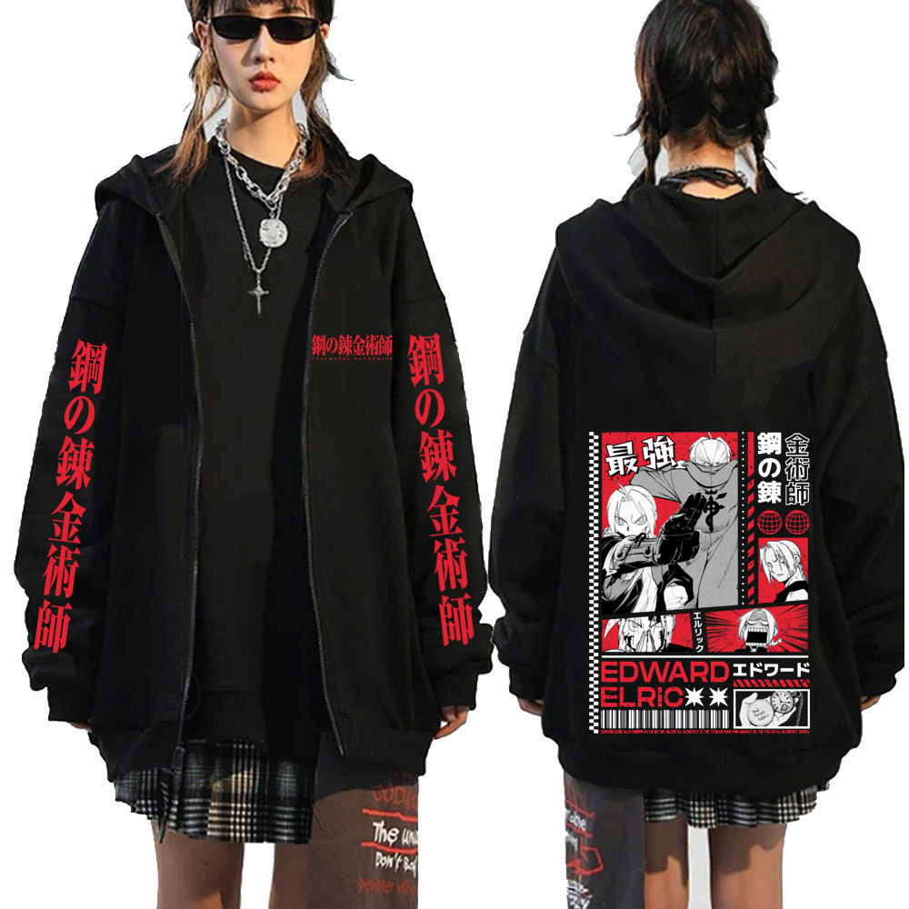 Fullmetal Alchemist Coat - Anime Fullmetal Alchemist Edward Elric Graphic