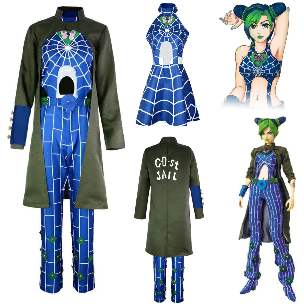 Anime Cosplay Manga - Anime JoJo Bizarre Adventure Cosplay Dress