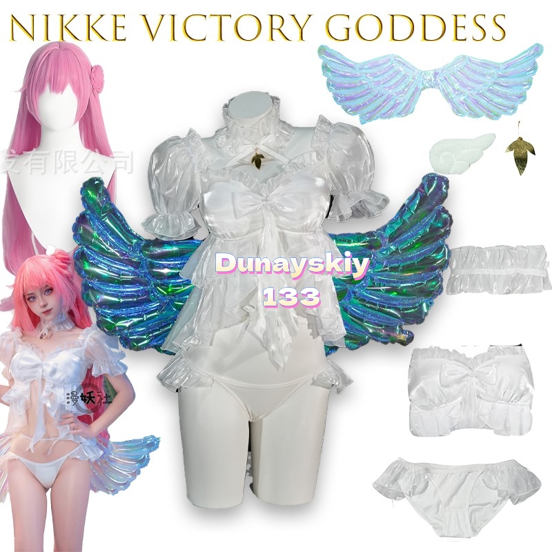 Anime Cosplay Bikini - Sexy Women NIKKE Dorothy Victory Goddess