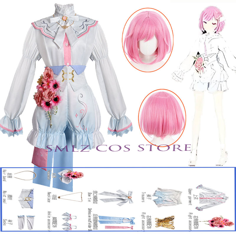 Anime Cosplay Wigs - Anime PJSK Otori Emu Cosplay Costume
