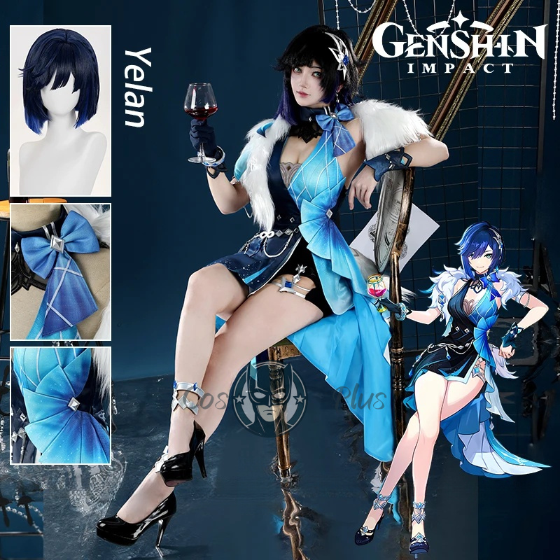 Anime Cosplay Wigs - Genshin Impact Yelan Cosplay Costume Wig