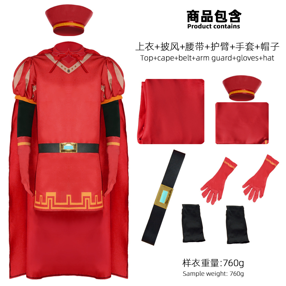 Lord Farquaad Cosplay Costume  - Anime Cosplay With Red Hair avaliação e preço