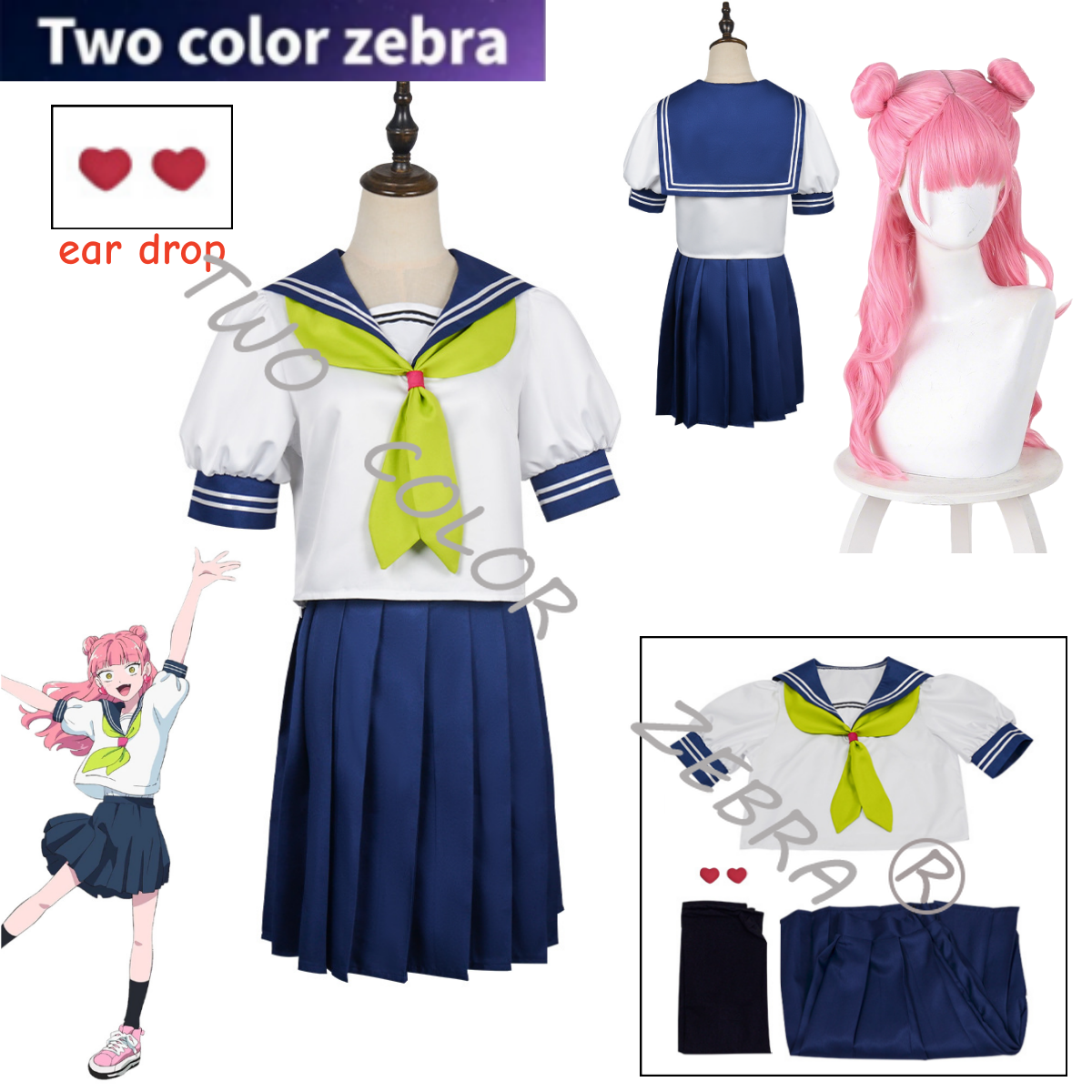 New Anime You and I Are Polar  - Anime Cosplay Waifu avaliação e preço