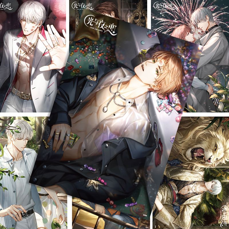 Anime Light and Night Cosplay  - Anime Cosplay Wallpaper avaliação e preço