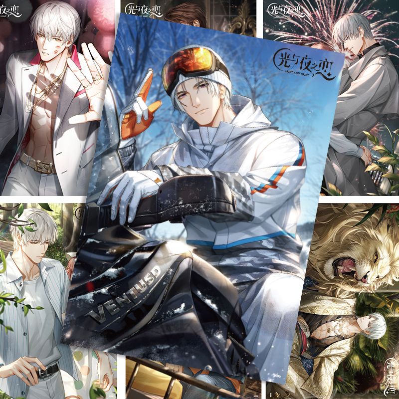 Anime Light and Night Cosplay  - Anime Cosplay Wallpaper avaliação e preço