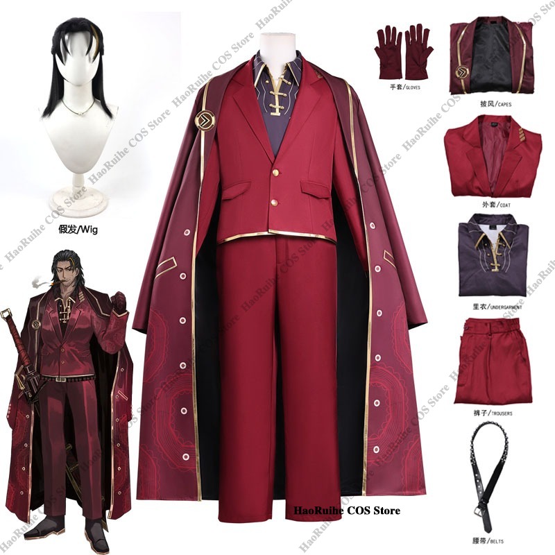 Hot Limbus Company Lei Heng Co - Anime Cosplay To Buy avaliação e preço