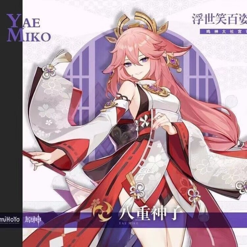 Genshin Impact Yae Miko Cospla - Anime Cosplay Kostüm avaliação e preço