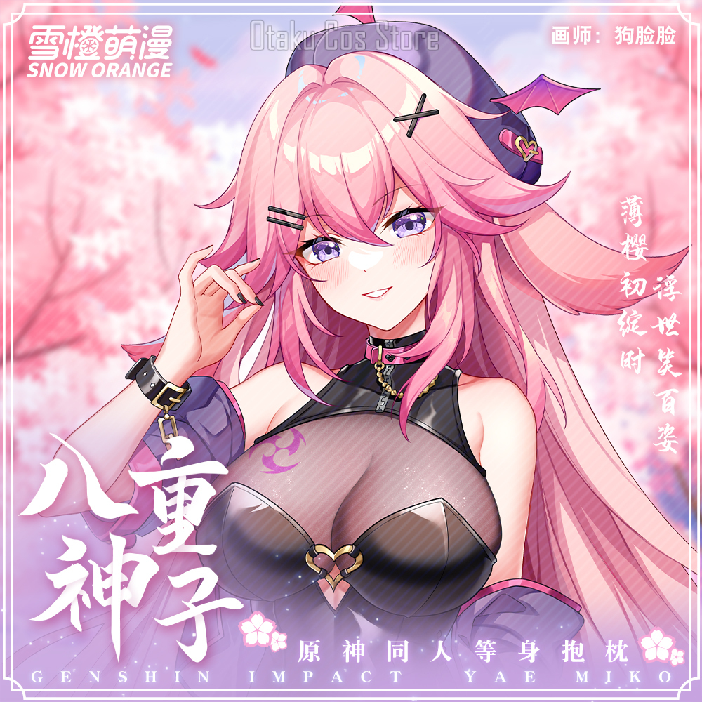 Genshin Anime Impact Yae Miko  - Cosplay Anime Yae Miko avaliação e preço