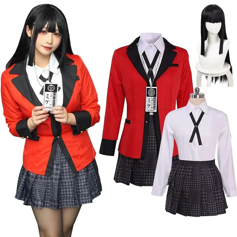 Japanese School Girls JK Unifo - Anime Cosplay Yumeko avaliação e preço