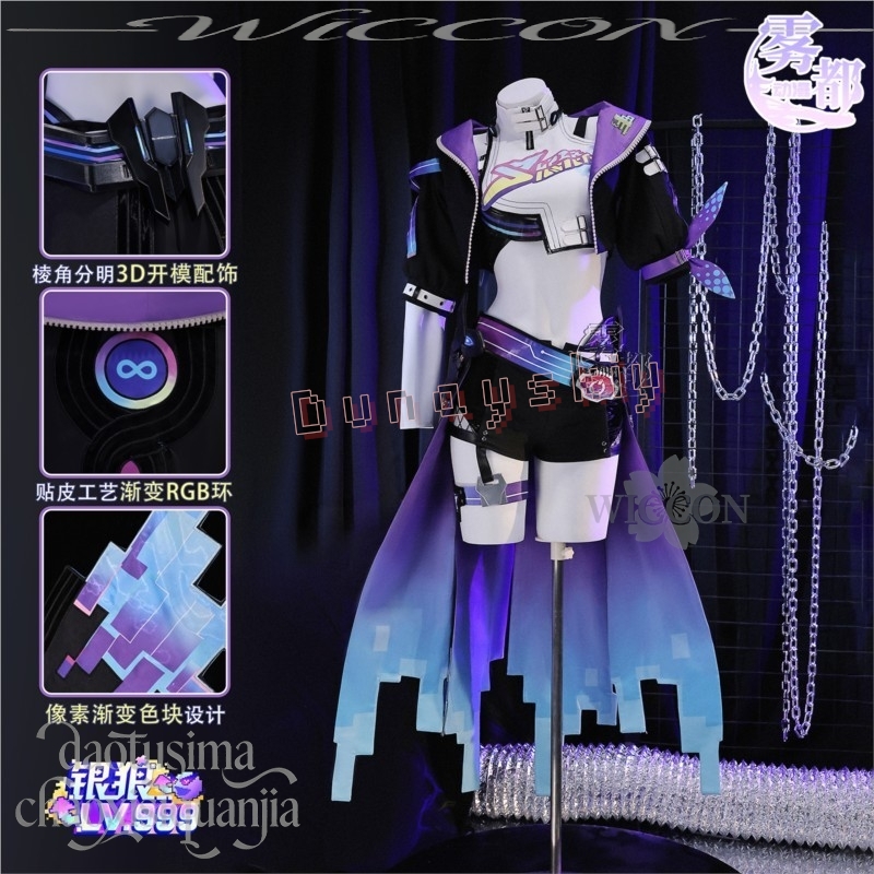 Anime Game Honkai：Star Rail Co - Anime Cosplay Bikini avaliação e preço