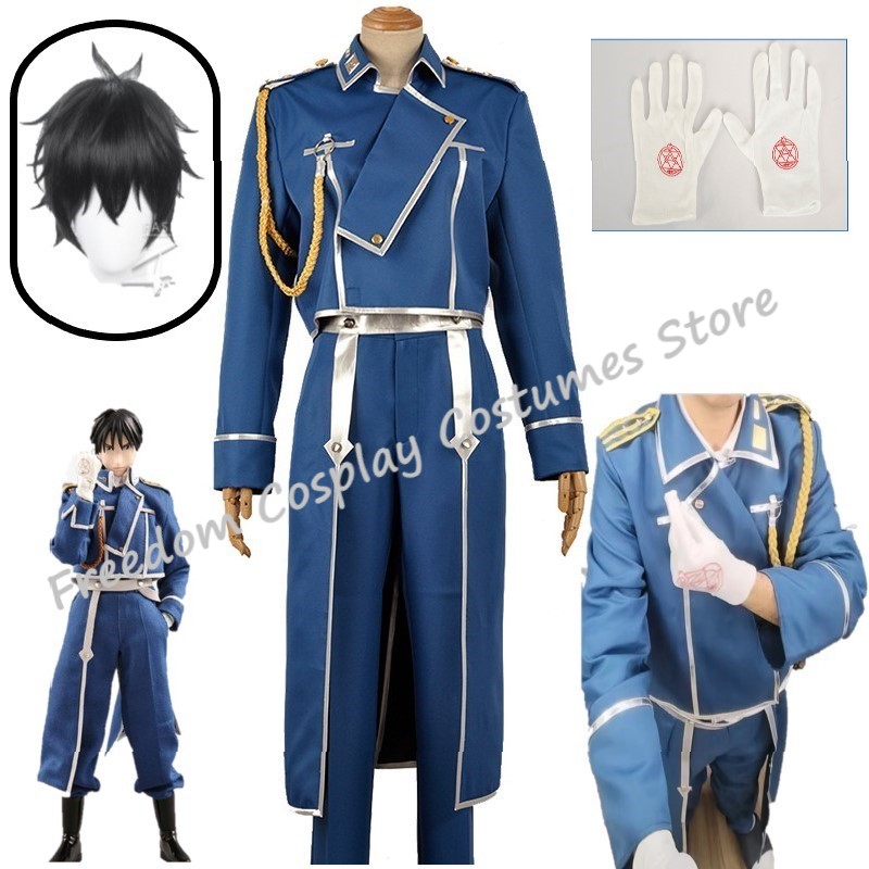 Roy Mustang Cosplay Anime Full - Fullmetal Alchemist Coat avaliação e preço