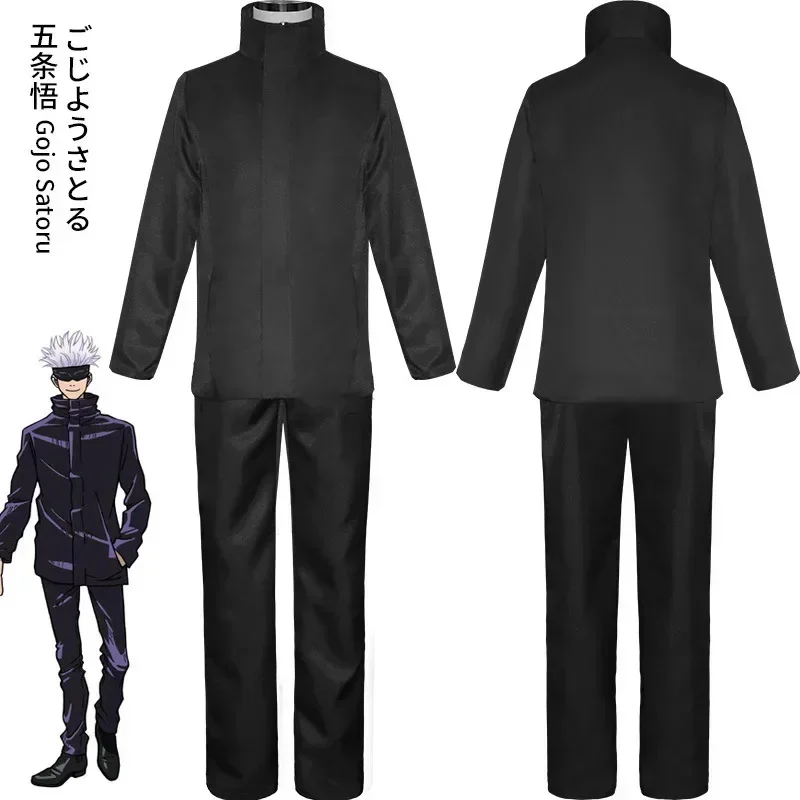 2026  Anime Jujutsu Kaisen Goj - Anime Cosplay Mujer avaliação e preço