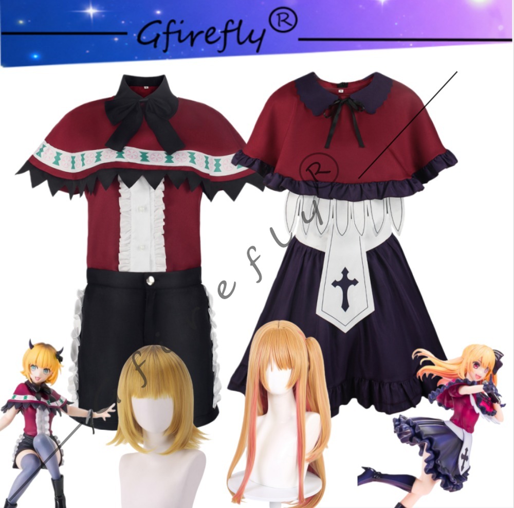 Anime Oshi No Ko Ruby Kana Ari - Anime Cosplay Manga avaliação e preço