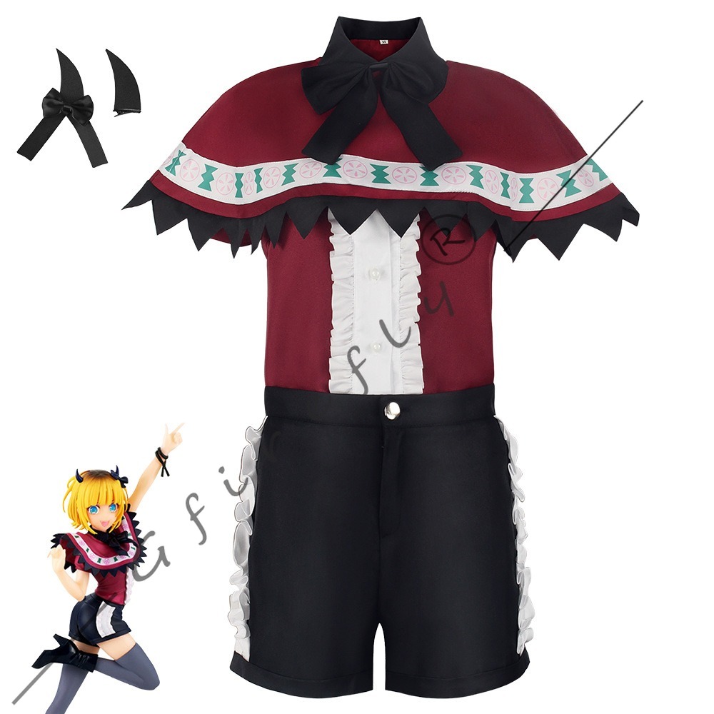 Anime Oshi No Ko Ruby Kana Ari - Anime Cosplay Manga avaliação e preço