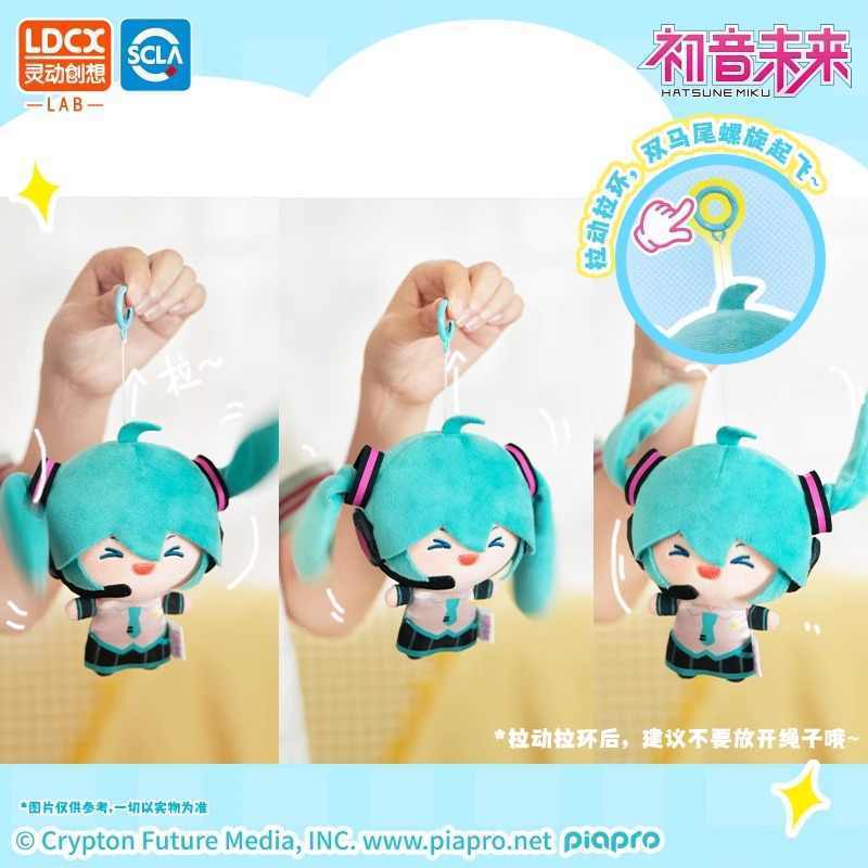 Hatsune Miku Double Ponytail R - Anime Cosplay Boy avaliação e preço