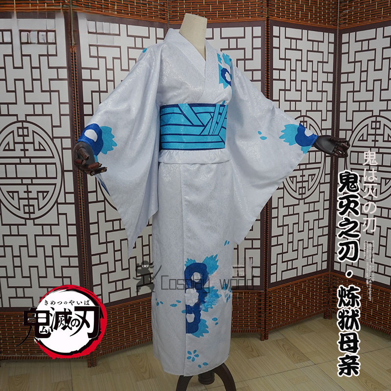 Demon Slayer Women Cosplay Cos - Anime Cosplay Female avaliação e preço