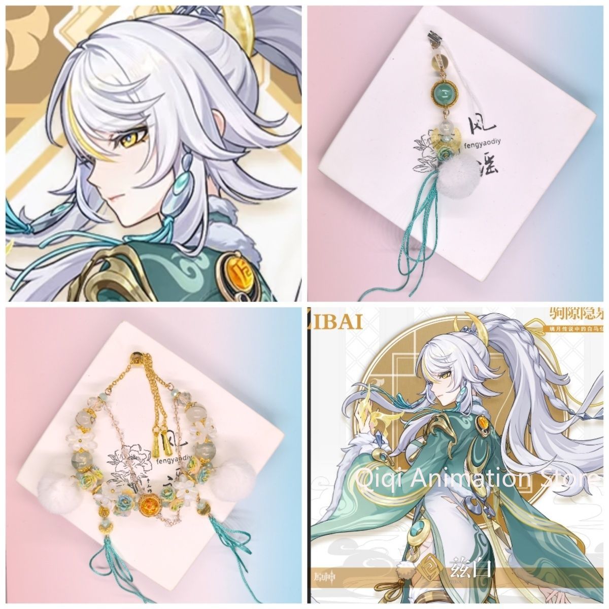 Anime Genshin Impact Zibai Pho - Anime Cosplay Boy avaliação e preço