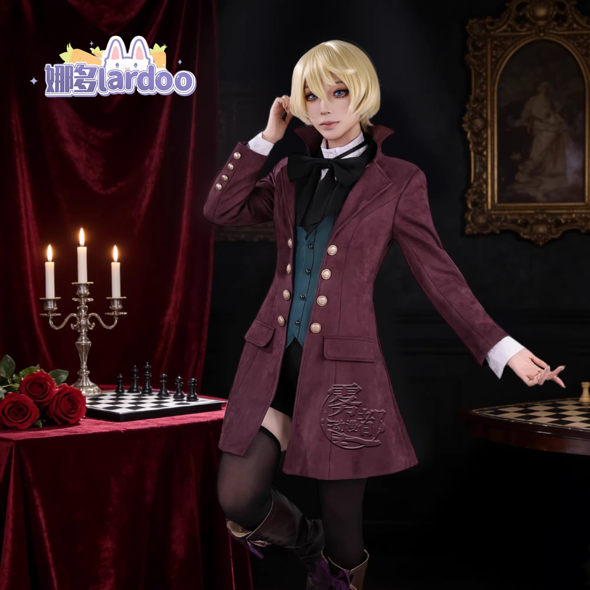 Alois Trancy Cosplay Costume A - Anime Cosplay To Buy avaliação e preço
