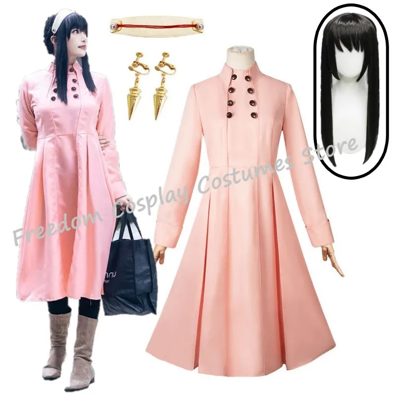 Yor Forger Cosplay Adult Women - Anime Cosplay Yor Forger avaliação e preço