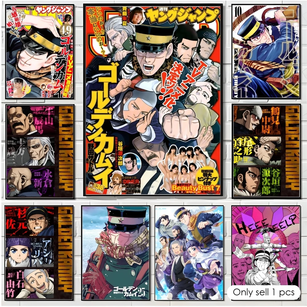 Anime G-Golden Kamuy Poster De - Anime Cosplay Wallpaper avaliação e preço