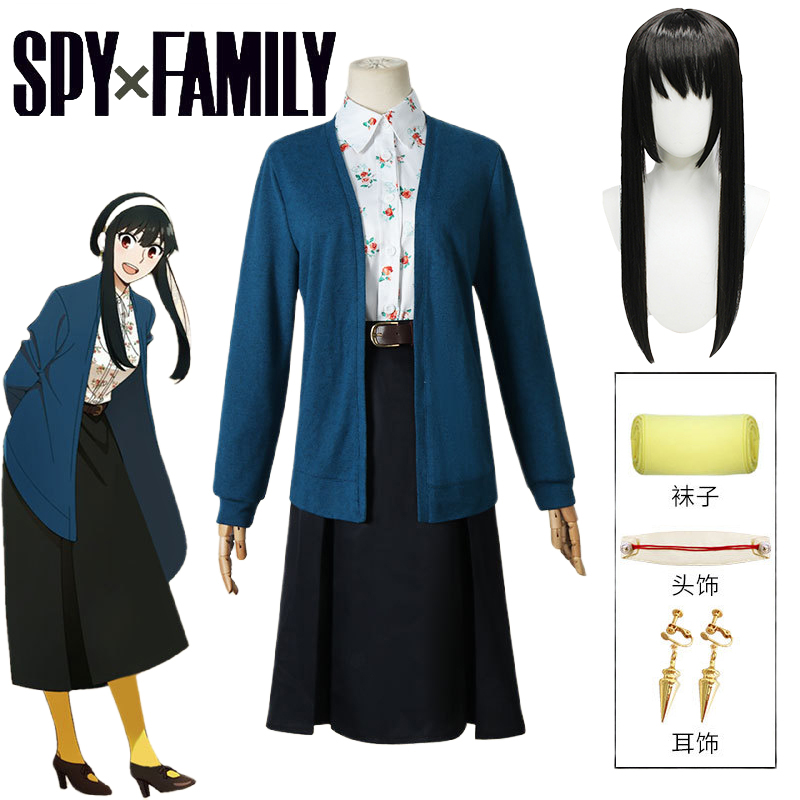 Yor Forger Cosplay Costume Ani - Anime Cosplay Yor Forger avaliação e preço