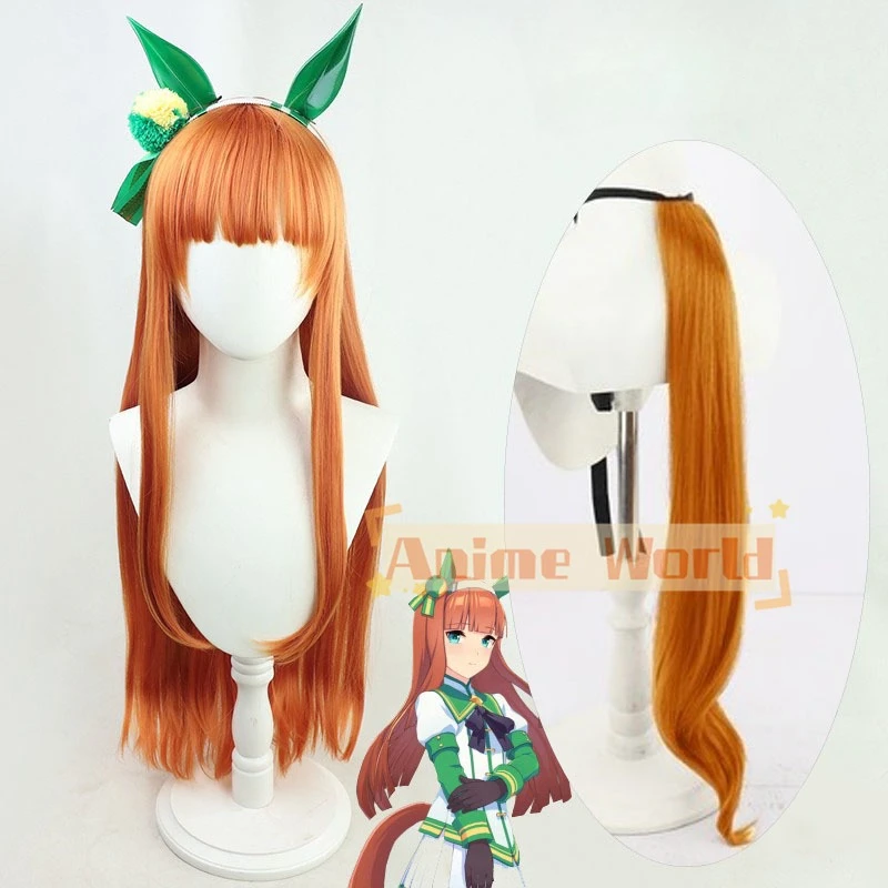 Anime Uma Musume Pretty Derby  - Anime Cosplay Orange Hair avaliação e preço