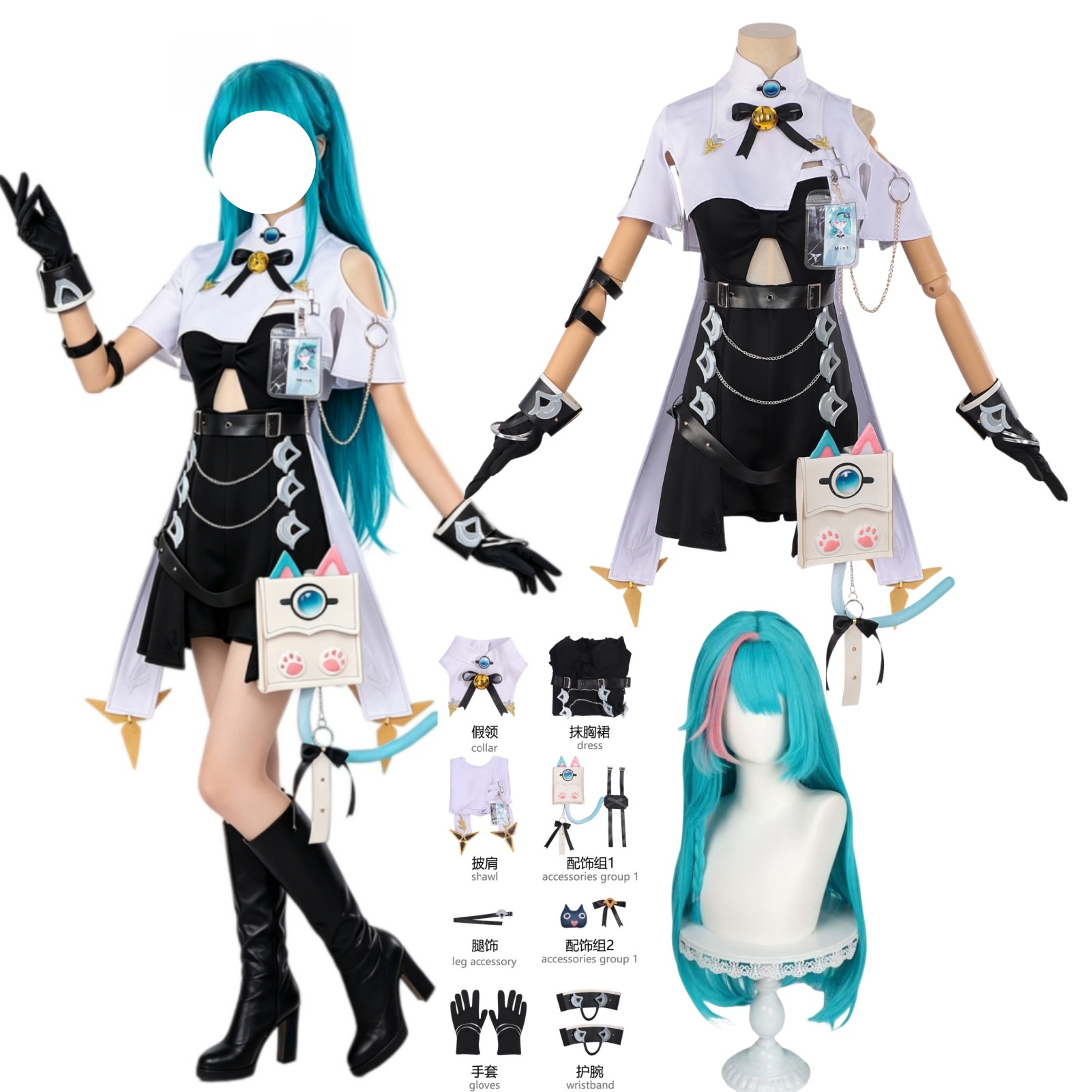 Mint Cosplay Costume NTE Never - Anime Cosplay Female avaliação e preço