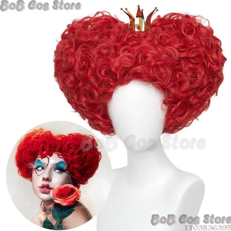 Queen Anime Red Heart Movie Co - Anime Cosplay With Red Hair avaliação e preço