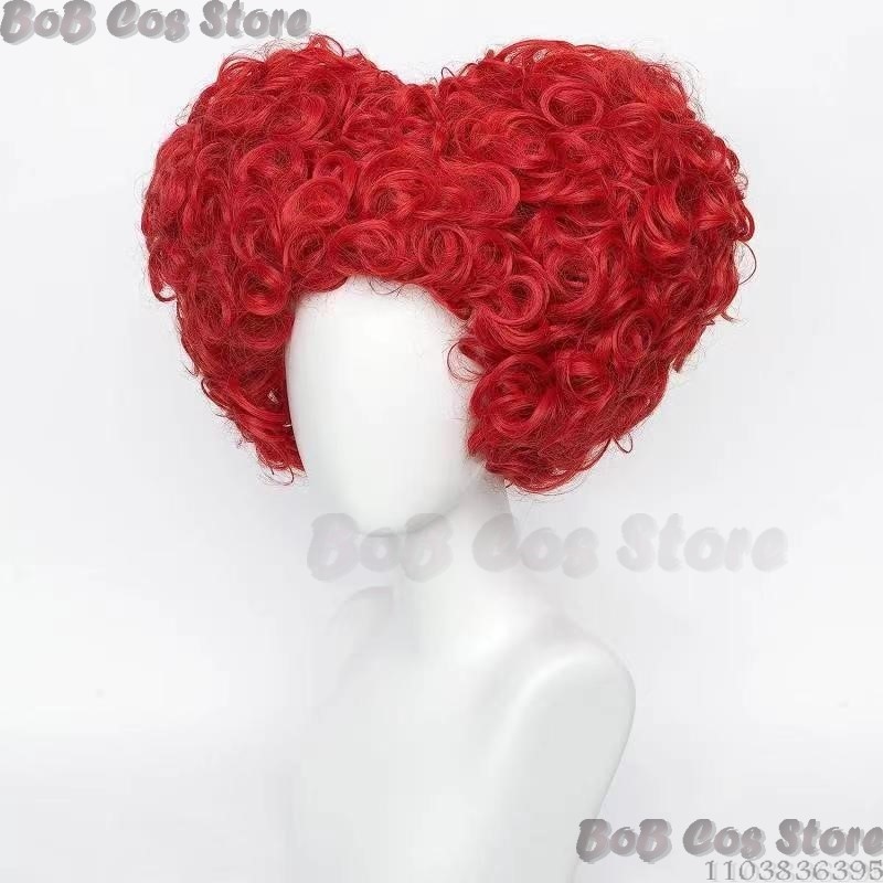 Queen Anime Red Heart Movie Co - Anime Cosplay With Red Hair avaliação e preço