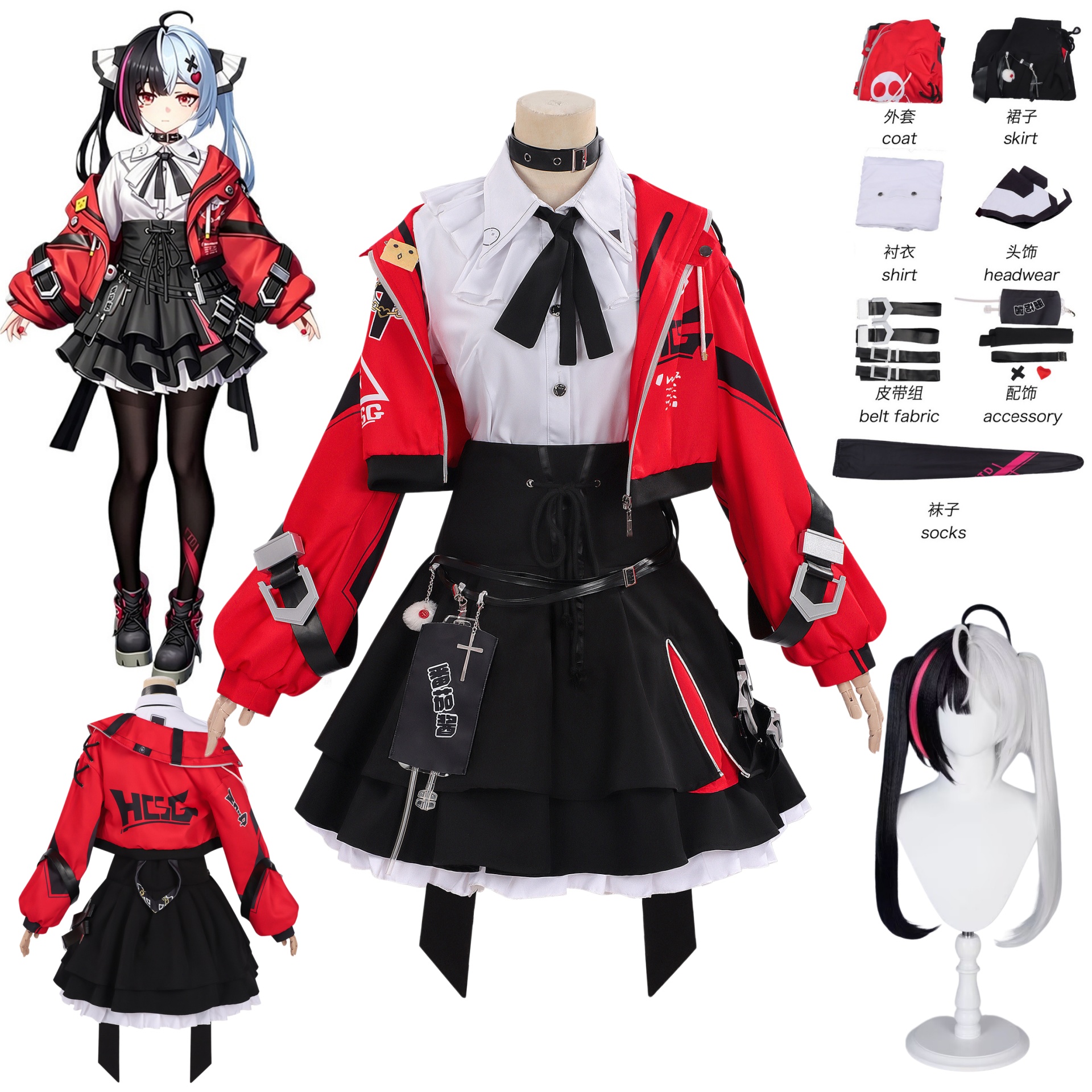 Neverness to Everness Mint Cos - Anime Cosplay Wigs avaliação e preço