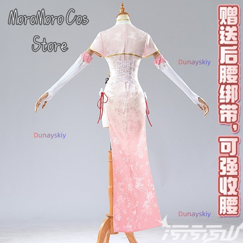 Game Cosplay Series Azur Lane  - Anime Cosplay Kostüm avaliação e preço