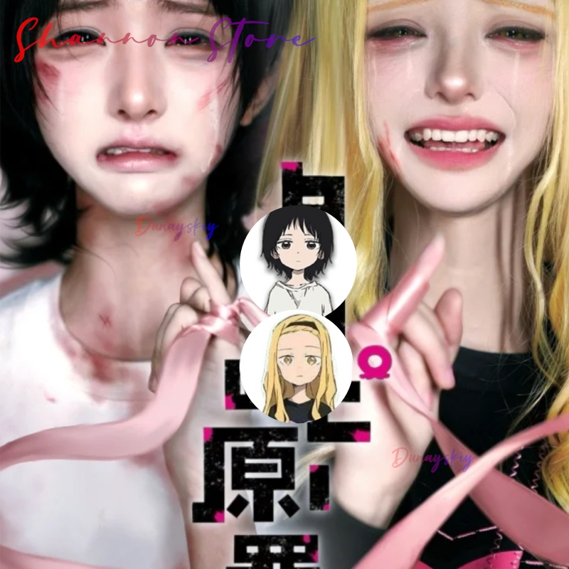 Takopi's Original Sin Costume  - Anime Cosplay Yumeko avaliação e preço