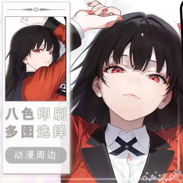 Anime Kakegurui English Jabami - Anime Cosplay Yumeko avaliação e preço