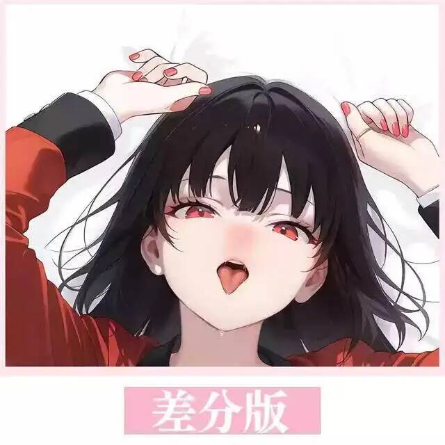 Anime Kakegurui English Jabami - Anime Cosplay Yumeko avaliação e preço