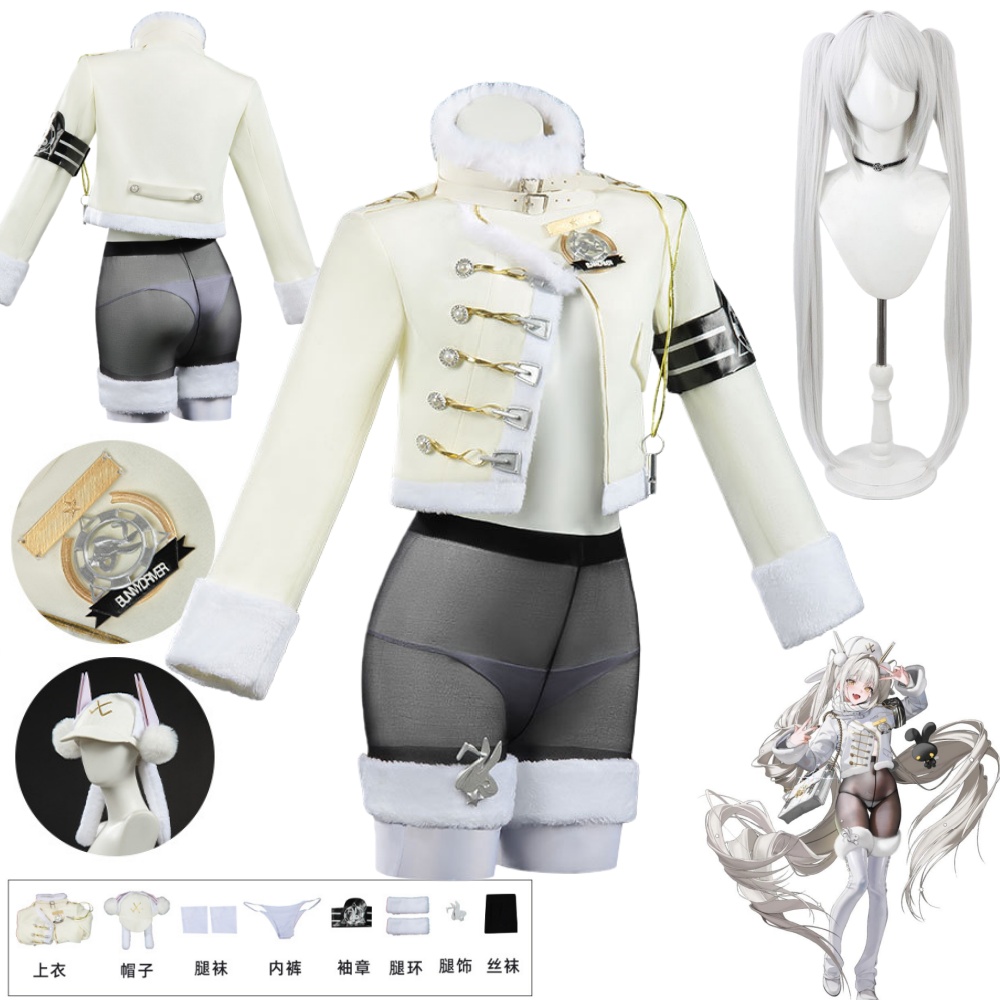 Anime Blanc Cosplay Costume Wi - Anime Cosplay Wigs avaliação e preço