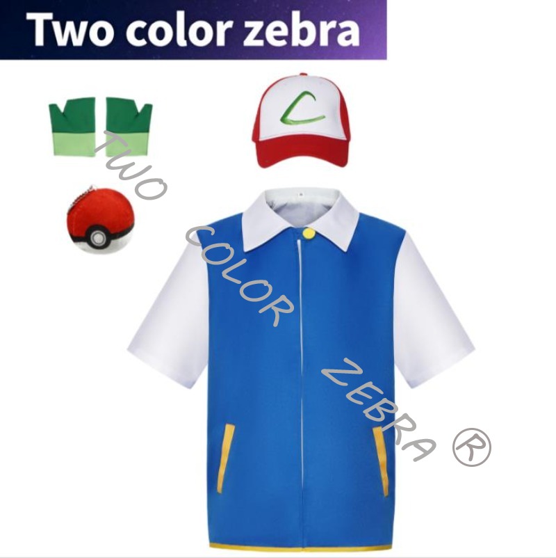 Männer Anime Trainer Cosplay K - Anime Cosplay Kostüm avaliação e preço