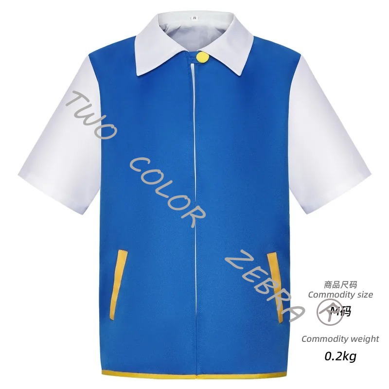 Männer Anime Trainer Cosplay K - Anime Cosplay Kostüm avaliação e preço