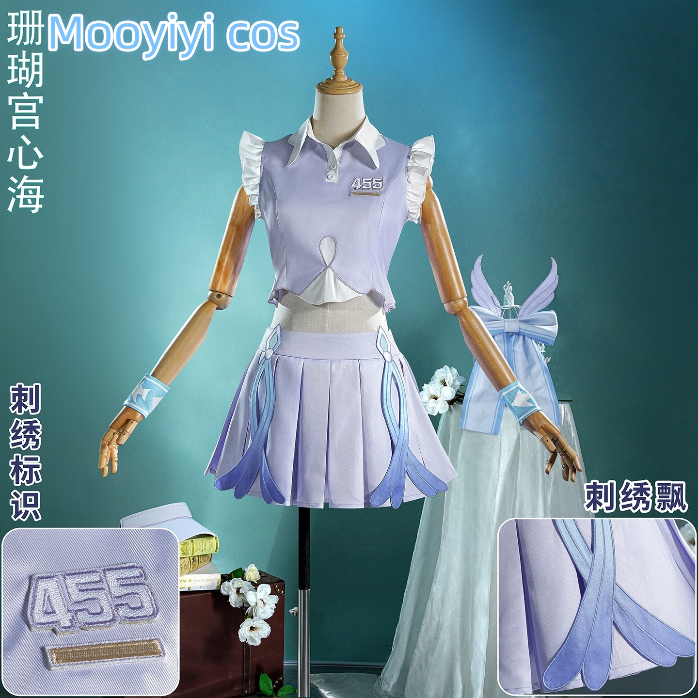 Sangonomiya Kokomi Yae Miko Co - Cosplay Anime Yae Miko avaliação e preço