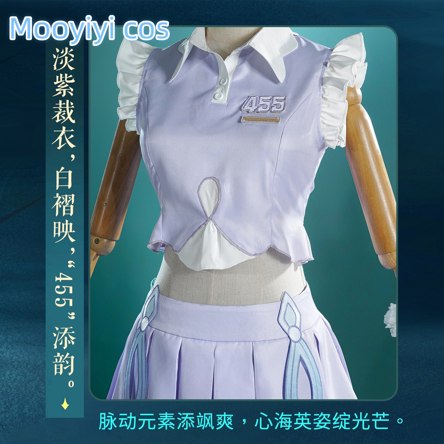 Sangonomiya Kokomi Yae Miko Co - Cosplay Anime Yae Miko avaliação e preço