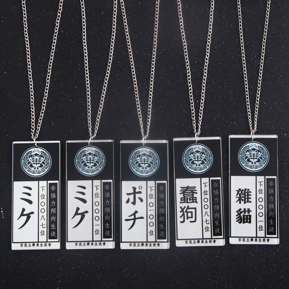 Anime Hot Cool Cosplay Props K - Anime Cosplay Yumeko avaliação e preço