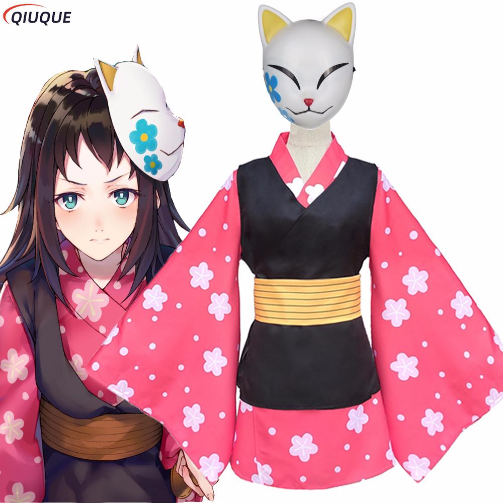 Makomo Cosplay Costume Kimono  - Anime Cosplay Mujer avaliação e preço
