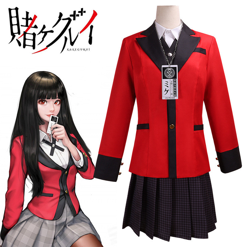 Jabami Yumeko Cosplay Costume  - Anime Cosplay Yumeko avaliação e preço