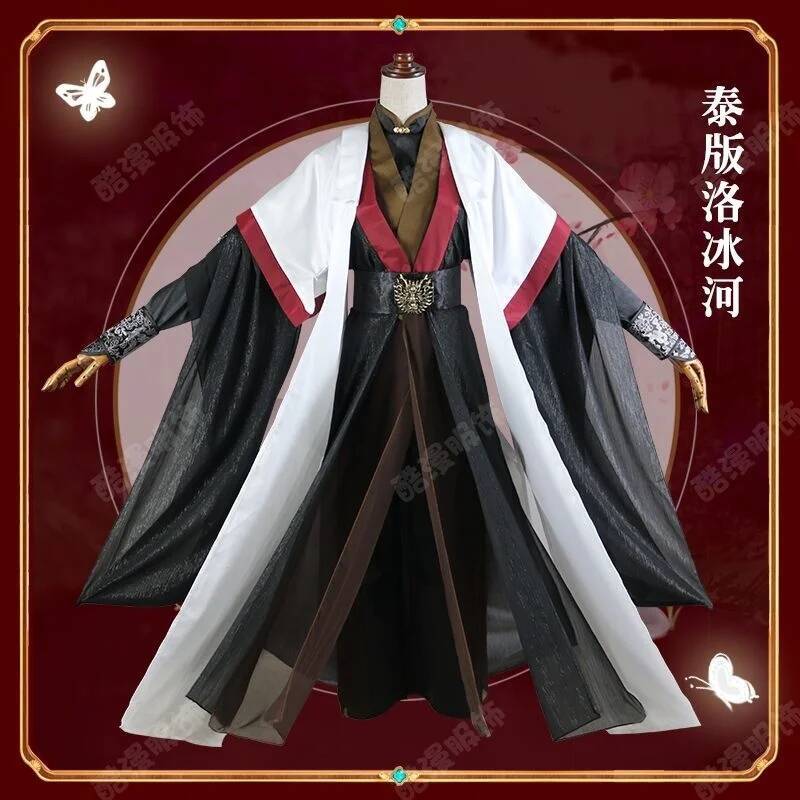 Anime Luo BingHe Cosplay Costu - Anime Cosplay Wigs avaliação e preço