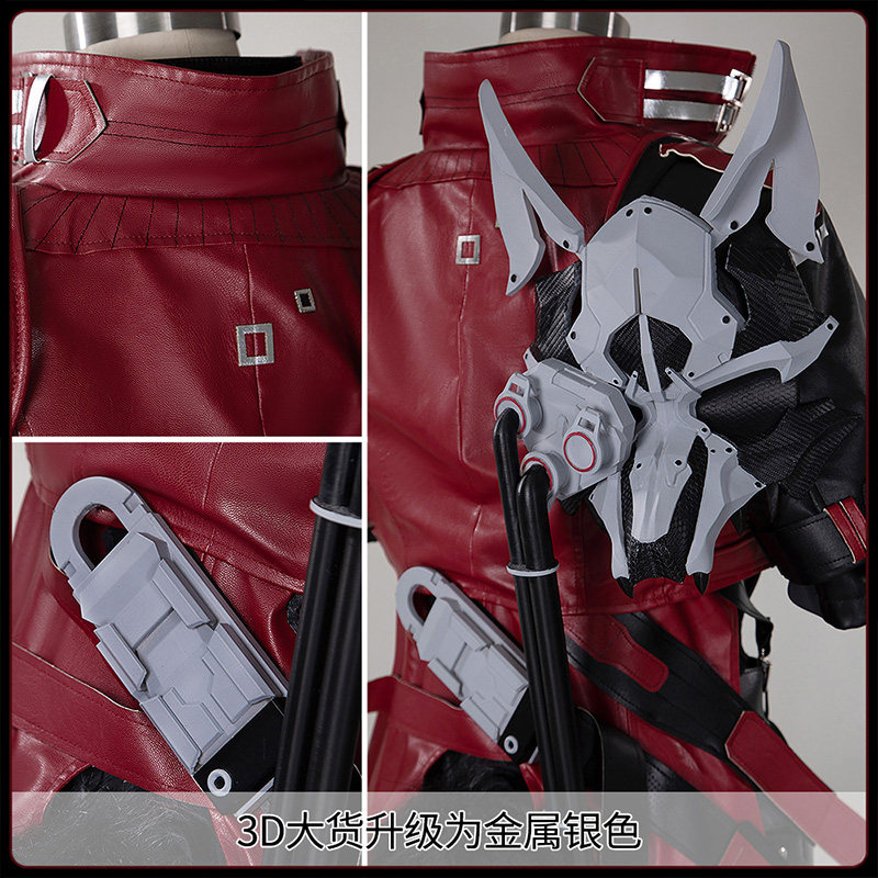 2026 Demon Slayer Kyojuro Reng - Cosplay Anime Tsunade avaliação e preço