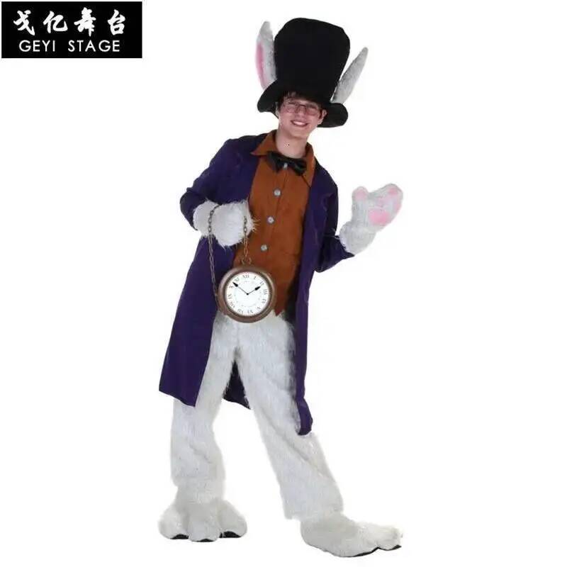 Alice Clothes White Child Rabb - Anime Cosplay Boy avaliação e preço
